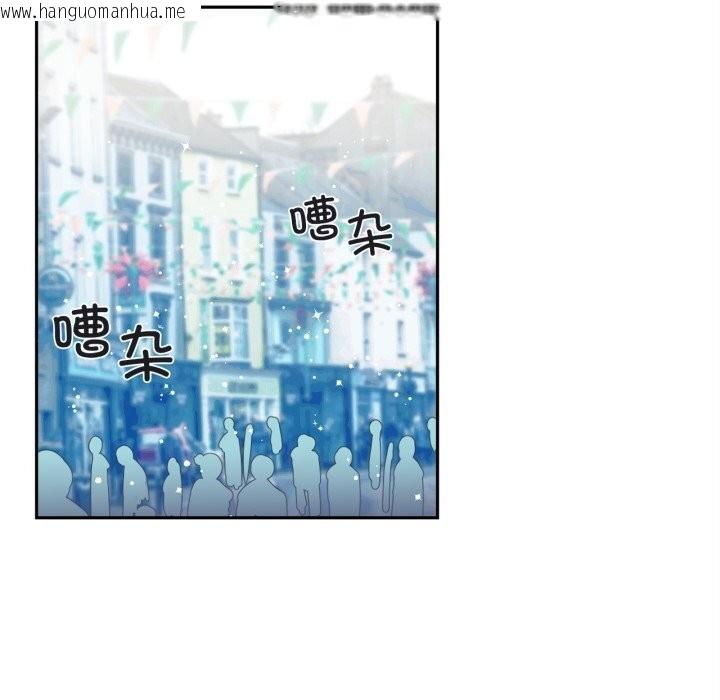 韩国漫画虚拟仙境韩漫_虚拟仙境-第25话在线免费阅读-韩国漫画-第64张图片