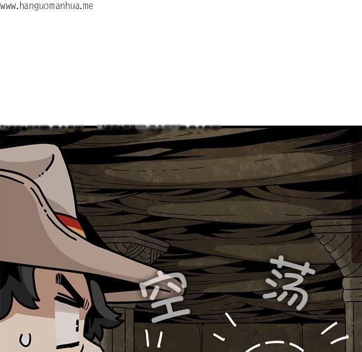 韩国漫画发小碰不得/强制催眠韩漫_发小碰不得/强制催眠-第81话在线免费阅读-韩国漫画-第26张图片