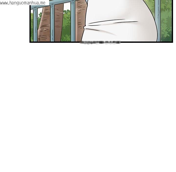 韩国漫画发小碰不得/强制催眠韩漫_发小碰不得/强制催眠-第81话在线免费阅读-韩国漫画-第91张图片