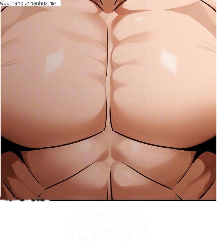 韩国漫画公务员的桃色副业韩漫_公务员的桃色副业-第30话-最强色色团队诞生了在线免费阅读-韩国漫画-第173张图片