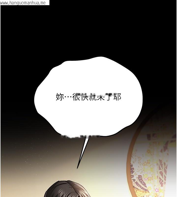 韩国漫画借妻条约韩漫_借妻条约-第10话-我老公又想玩NTR在线免费阅读-韩国漫画-第83张图片