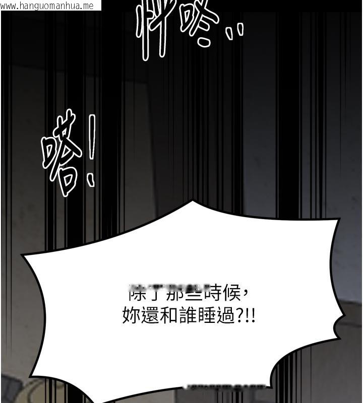 韩国漫画最强家丁韩漫_最强家丁-第50话-让娘亲高潮的儿子在线免费阅读-韩国漫画-第7张图片