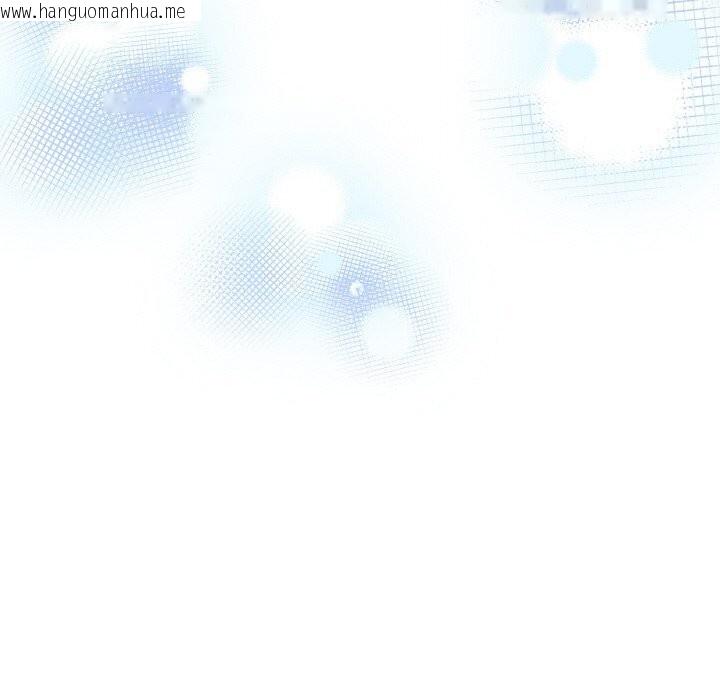 韩国漫画下班后的例行恋爱韩漫_下班后的例行恋爱-第69话在线免费阅读-韩国漫画-第100张图片