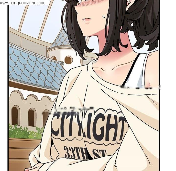 韩国漫画发小碰不得/强制催眠韩漫_发小碰不得/强制催眠-第81话在线免费阅读-韩国漫画-第88张图片