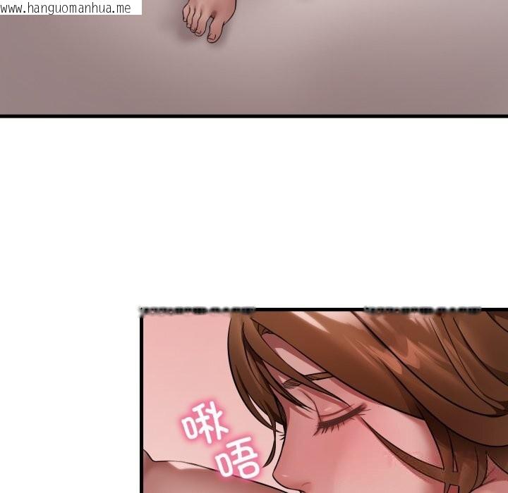 韩国漫画想要拥有她/渴望占有她韩漫_想要拥有她/渴望占有她-第77话在线免费阅读-韩国漫画-第93张图片