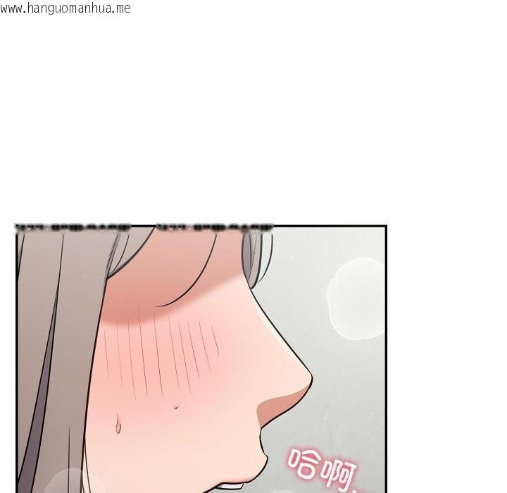 韩国漫画傻瓜病毒韩漫_傻瓜病毒-第34话在线免费阅读-韩国漫画-第13张图片