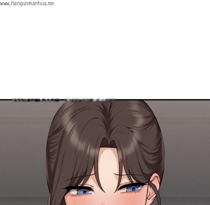 韩国漫画母女通吃计划韩漫_母女通吃计划-第8话在线免费阅读-韩国漫画-第107张图片