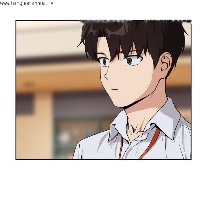 韩国漫画下班后的例行恋爱韩漫_下班后的例行恋爱-第69话在线免费阅读-韩国漫画-第101张图片