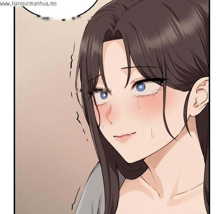 韩国漫画母女通吃计划韩漫_母女通吃计划-第8话在线免费阅读-韩国漫画-第62张图片
