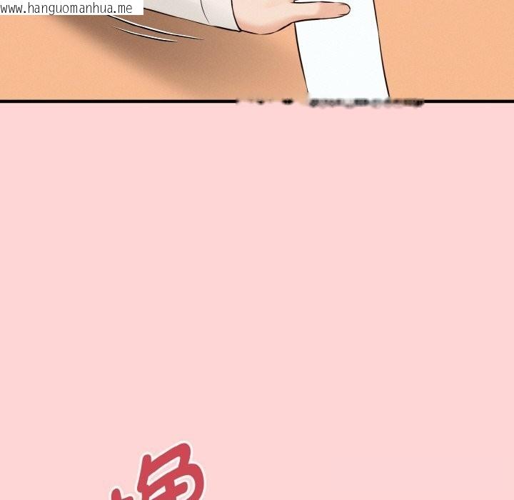 韩国漫画母女通吃计划韩漫_母女通吃计划-第8话在线免费阅读-韩国漫画-第134张图片