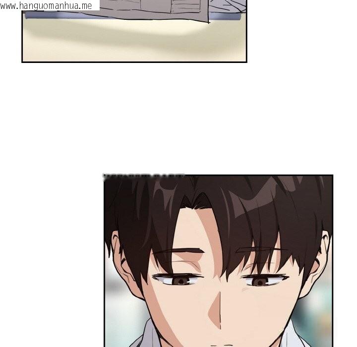 韩国漫画下班后的例行恋爱韩漫_下班后的例行恋爱-第69话在线免费阅读-韩国漫画-第78张图片