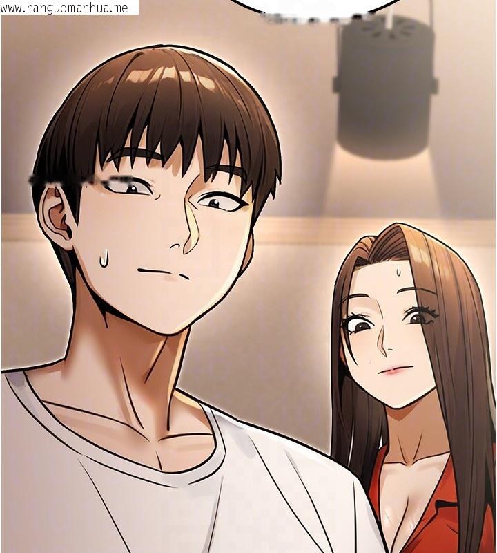韩国漫画公务员的桃色副业韩漫_公务员的桃色副业-第30话-最强色色团队诞生了在线免费阅读-韩国漫画-第161张图片