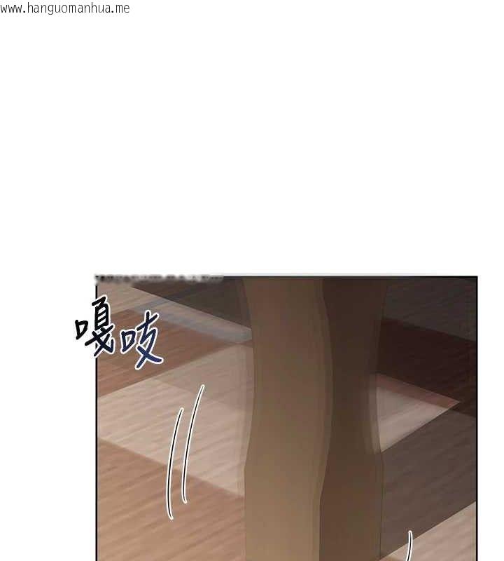韩国漫画熟女交换计划韩漫_熟女交换计划-第33话-老公…我犯了大错在线免费阅读-韩国漫画-第21张图片