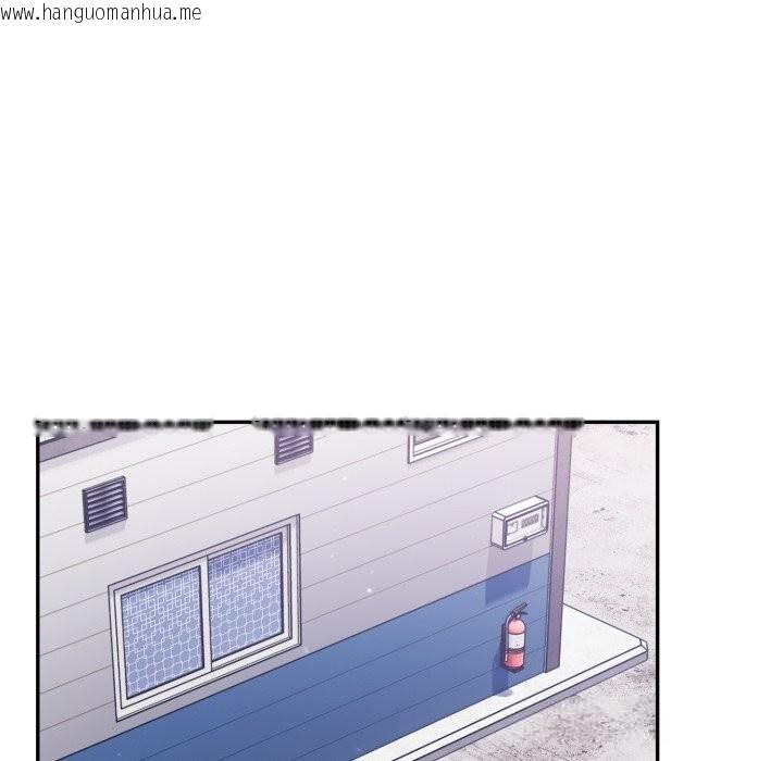 韩国漫画傻瓜病毒韩漫_傻瓜病毒-第34话在线免费阅读-韩国漫画-第139张图片