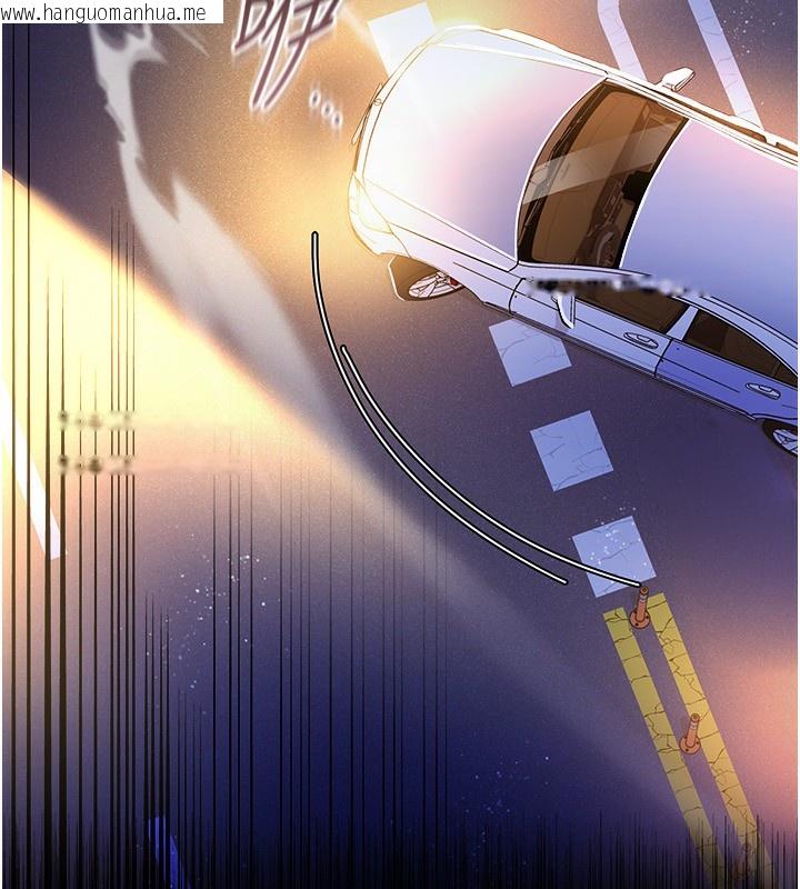 韩国漫画借妻条约韩漫_借妻条约-第10话-我老公又想玩NTR在线免费阅读-韩国漫画-第74张图片