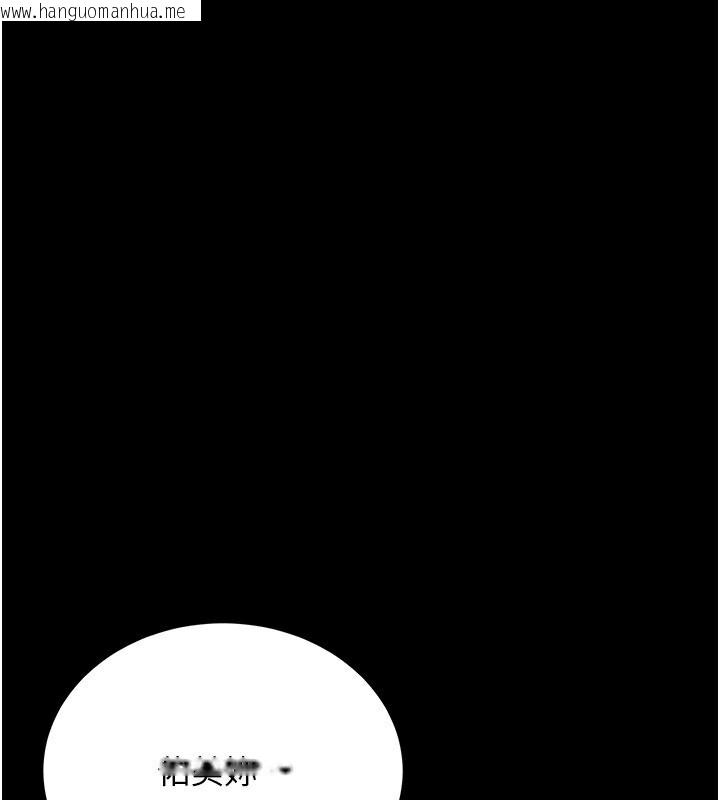 韩国漫画借妻条约韩漫_借妻条约-第10话-我老公又想玩NTR在线免费阅读-韩国漫画-第132张图片