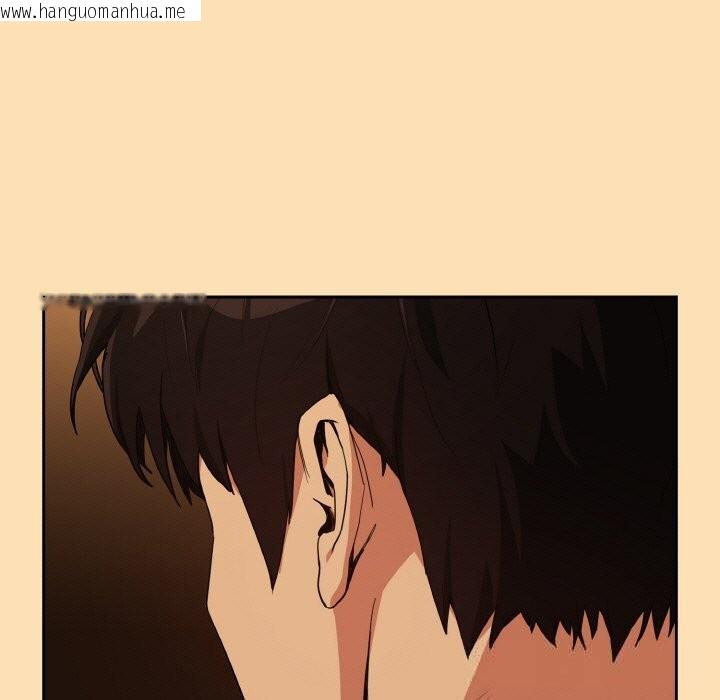 韩国漫画下班后的例行恋爱韩漫_下班后的例行恋爱-第69话在线免费阅读-韩国漫画-第40张图片