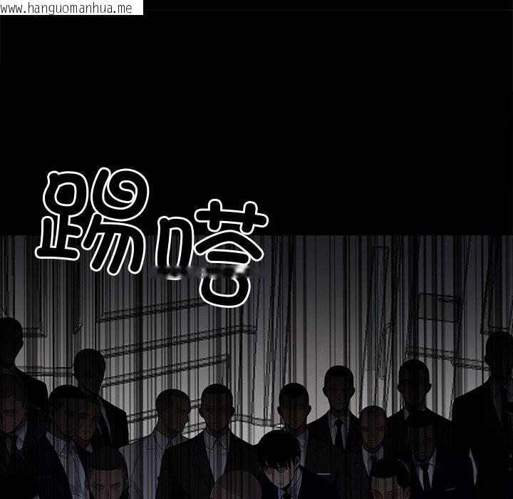 韩国漫画黑道X上班族/我身体里的那个家伙韩漫_黑道X上班族/我身体里的那个家伙-第22话在线免费阅读-韩国漫画-第107张图片