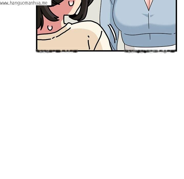 韩国漫画发小碰不得/强制催眠韩漫_发小碰不得/强制催眠-第81话在线免费阅读-韩国漫画-第160张图片