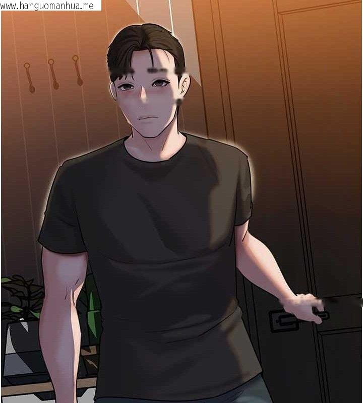 韩国漫画岳母为何那样韩漫_岳母为何那样-第66话-被驯服的母女在线免费阅读-韩国漫画-第80张图片