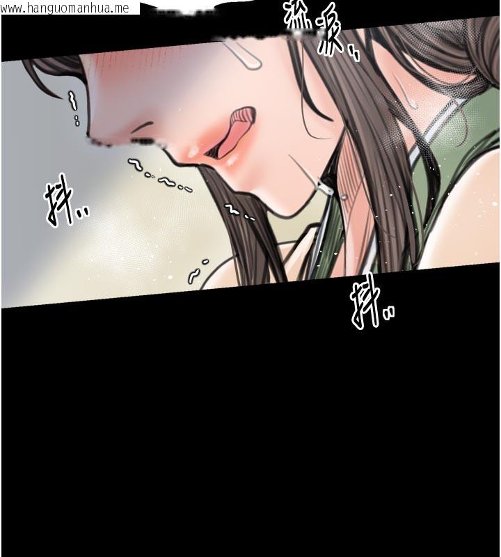韩国漫画最强家丁韩漫_最强家丁-第50话-让娘亲高潮的儿子在线免费阅读-韩国漫画-第45张图片