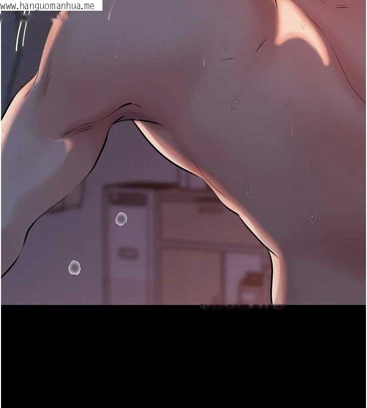 韩国漫画岳母为何那样韩漫_岳母为何那样-第66话-被驯服的母女在线免费阅读-韩国漫画-第17张图片
