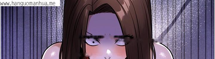 韩国漫画公务员的桃色副业韩漫_公务员的桃色副业-第30话-最强色色团队诞生了在线免费阅读-韩国漫画-第34张图片