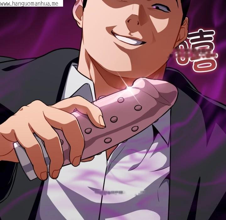 韩国漫画傻瓜病毒韩漫_傻瓜病毒-第34话在线免费阅读-韩国漫画-第69张图片