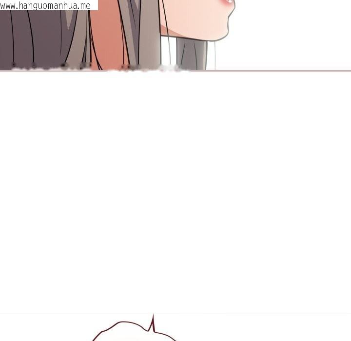 韩国漫画傻瓜病毒韩漫_傻瓜病毒-第34话在线免费阅读-韩国漫画-第41张图片