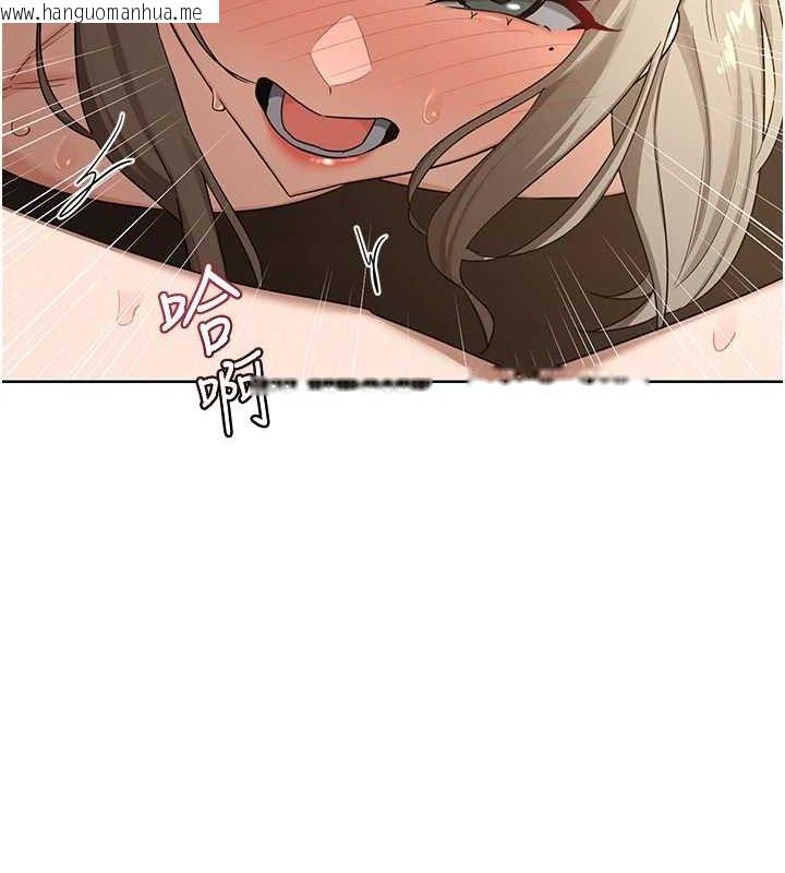 韩国漫画熟女交换计划韩漫_熟女交换计划-第33话-老公…我犯了大错在线免费阅读-韩国漫画-第29张图片