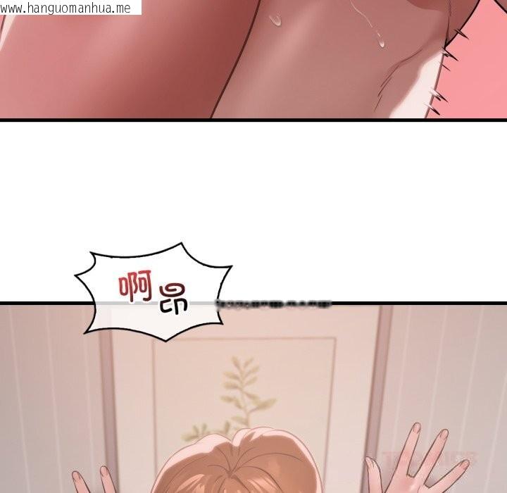 韩国漫画想要拥有她/渴望占有她韩漫_想要拥有她/渴望占有她-第77话在线免费阅读-韩国漫画-第111张图片