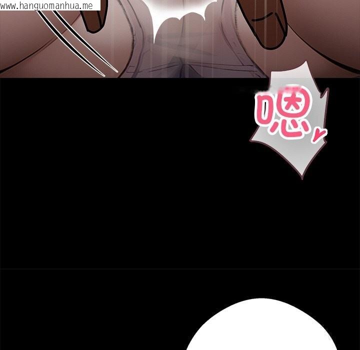 韩国漫画黑道X上班族/我身体里的那个家伙韩漫_黑道X上班族/我身体里的那个家伙-第22话在线免费阅读-韩国漫画-第143张图片