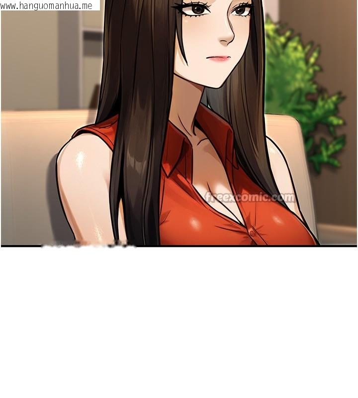 韩国漫画公务员的桃色副业韩漫_公务员的桃色副业-第30话-最强色色团队诞生了在线免费阅读-韩国漫画-第42张图片