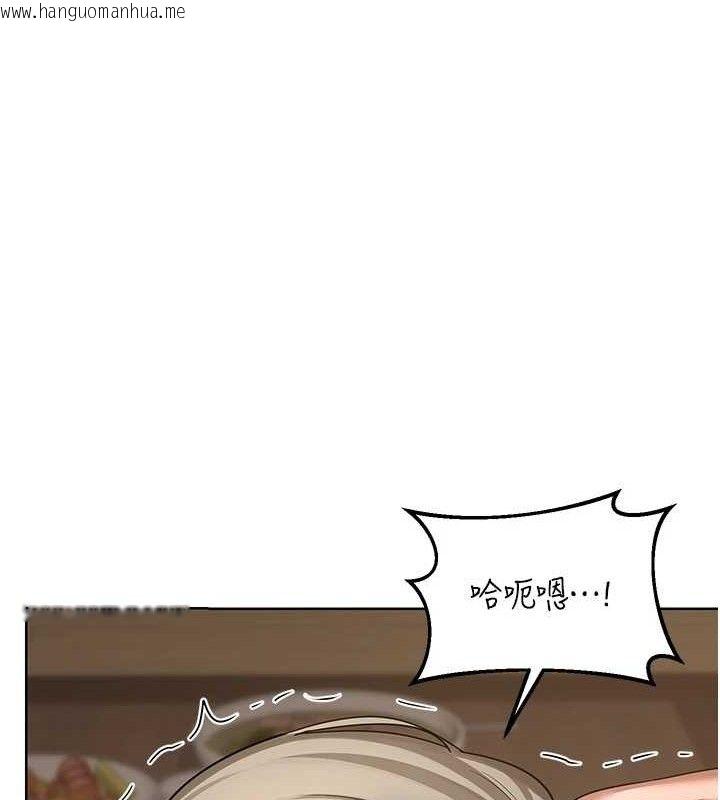 韩国漫画熟女交换计划韩漫_熟女交换计划-第33话-老公…我犯了大错在线免费阅读-韩国漫画-第53张图片