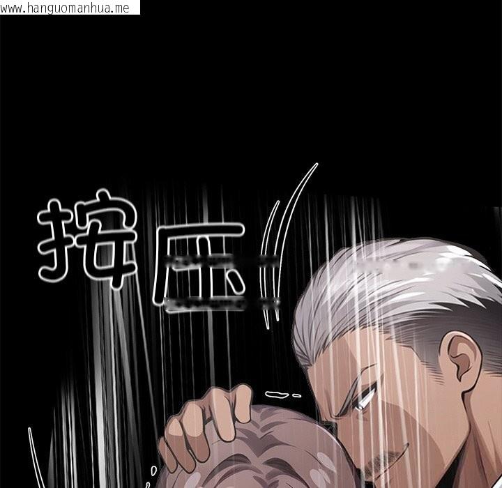 韩国漫画黑道X上班族/我身体里的那个家伙韩漫_黑道X上班族/我身体里的那个家伙-第22话在线免费阅读-韩国漫画-第171张图片