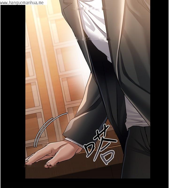 韩国漫画借妻条约韩漫_借妻条约-第10话-我老公又想玩NTR在线免费阅读-韩国漫画-第134张图片