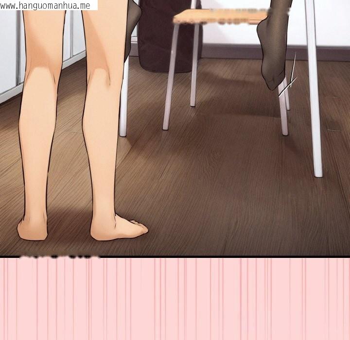 韩国漫画母女通吃计划韩漫_母女通吃计划-第8话在线免费阅读-韩国漫画-第161张图片