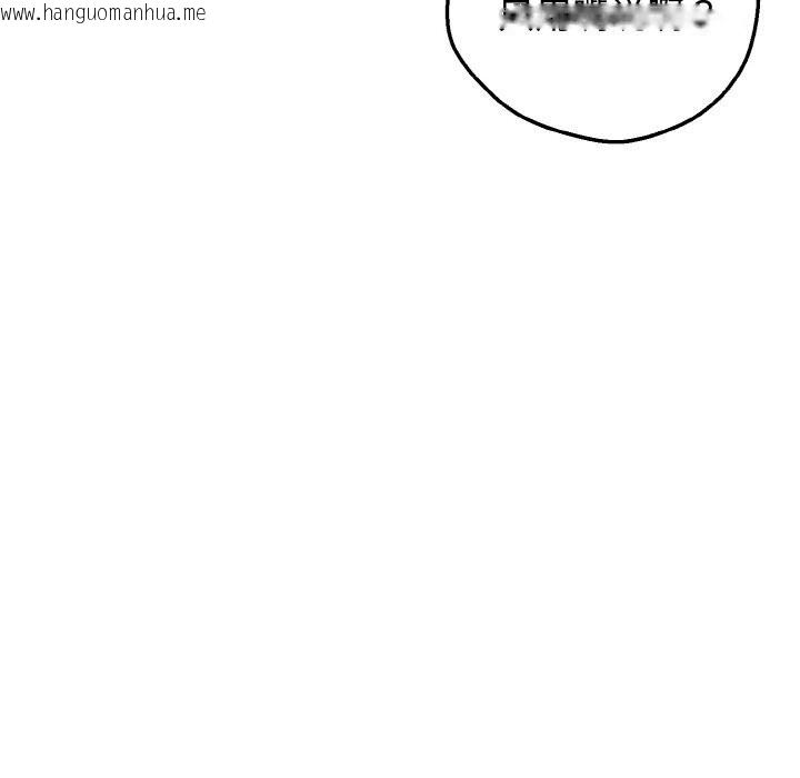 韩国漫画母女通吃计划韩漫_母女通吃计划-第8话在线免费阅读-韩国漫画-第31张图片