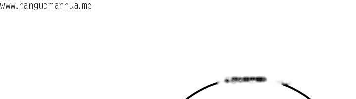 韩国漫画公务员的桃色副业韩漫_公务员的桃色副业-第30话-最强色色团队诞生了在线免费阅读-韩国漫画-第65张图片