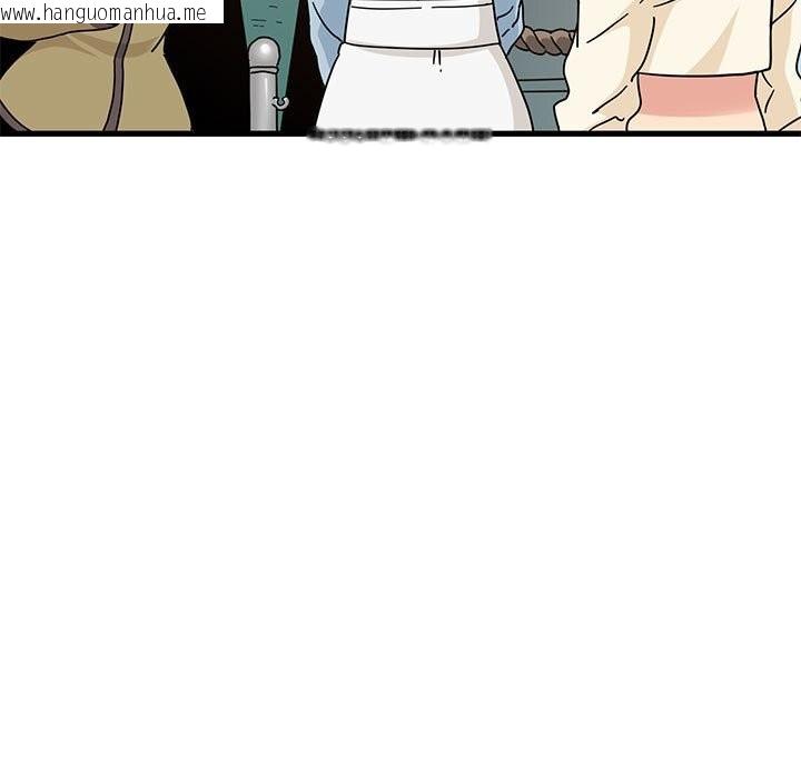 韩国漫画发小碰不得/强制催眠韩漫_发小碰不得/强制催眠-第81话在线免费阅读-韩国漫画-第145张图片