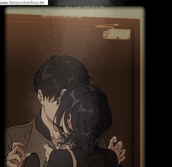 韩国漫画下班后的例行恋爱韩漫_下班后的例行恋爱-第69话在线免费阅读-韩国漫画-第33张图片