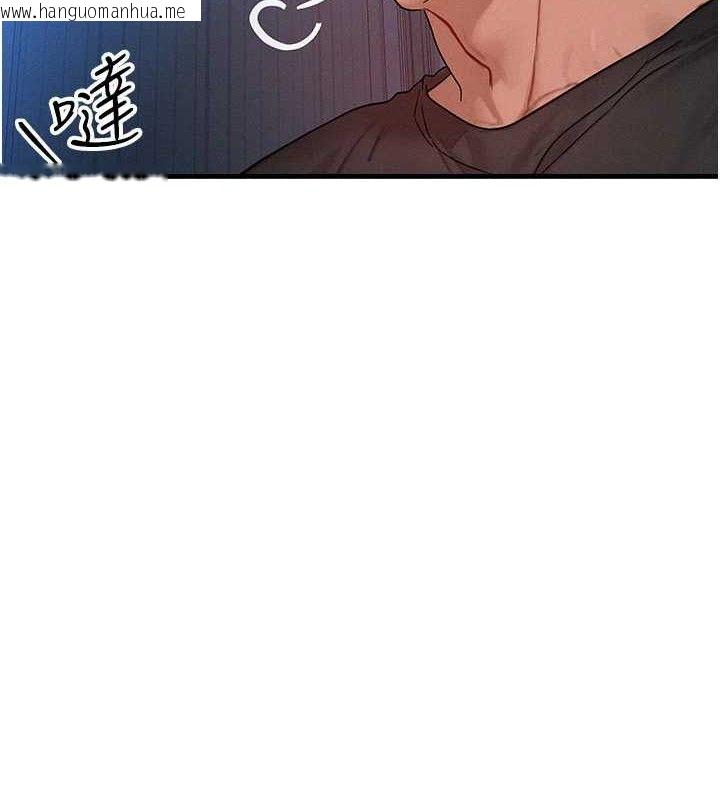 韩国漫画等价交换人生韩漫_等价交换人生-第25话-内射母女在线免费阅读-韩国漫画-第58张图片