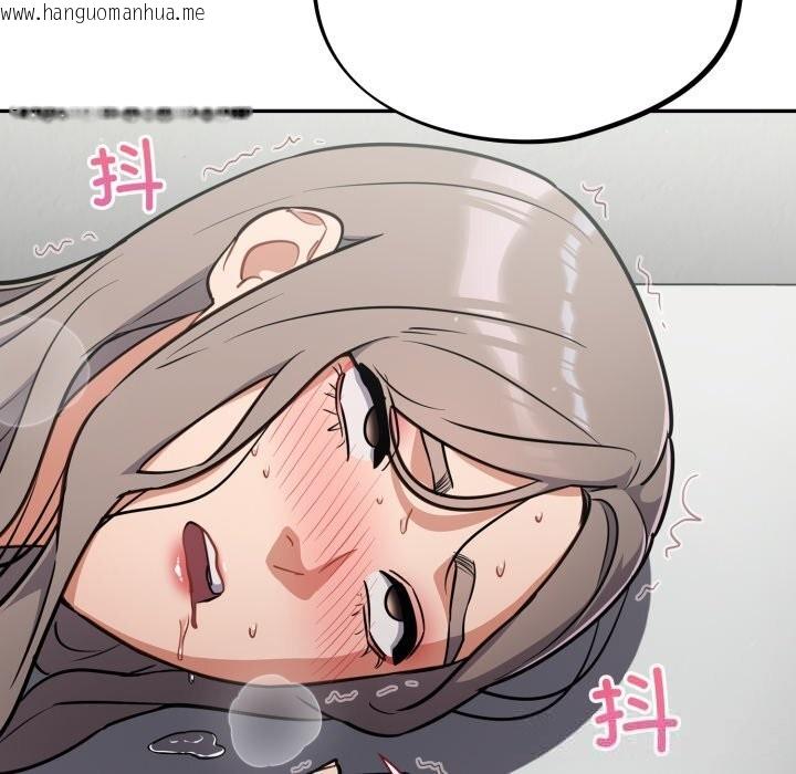 韩国漫画傻瓜病毒韩漫_傻瓜病毒-第34话在线免费阅读-韩国漫画-第127张图片