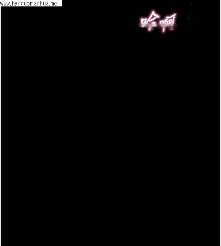 韩国漫画堕落物语2韩漫_堕落物语2-第22话-被捆绑的饥渴肉体在线免费阅读-韩国漫画-第93张图片
