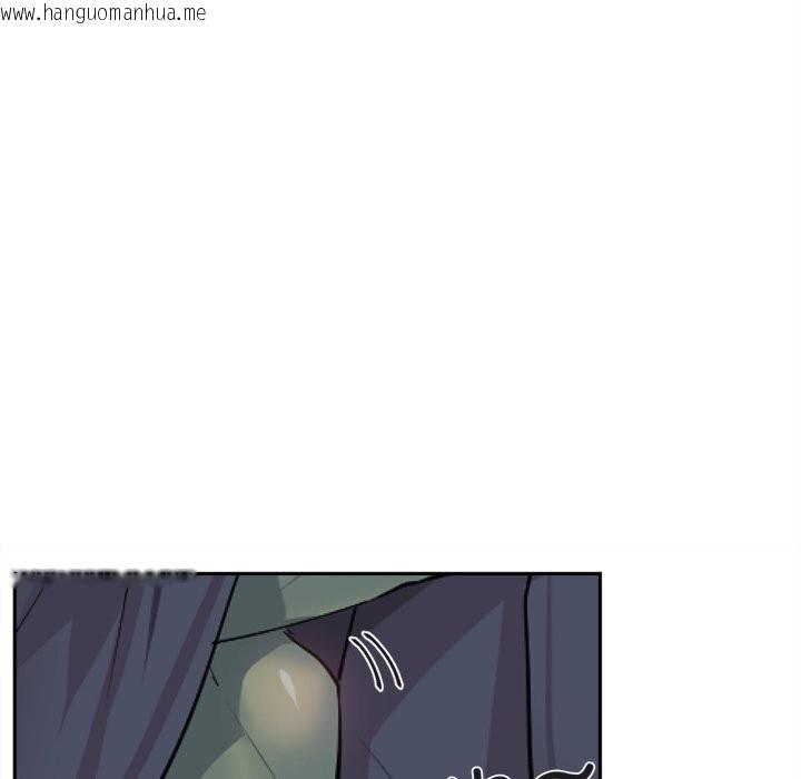 韩国漫画虚拟仙境韩漫_虚拟仙境-第25话在线免费阅读-韩国漫画-第41张图片