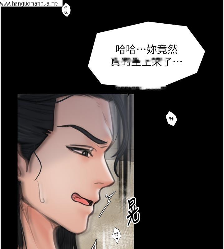韩国漫画最强家丁韩漫_最强家丁-第50话-让娘亲高潮的儿子在线免费阅读-韩国漫画-第158张图片