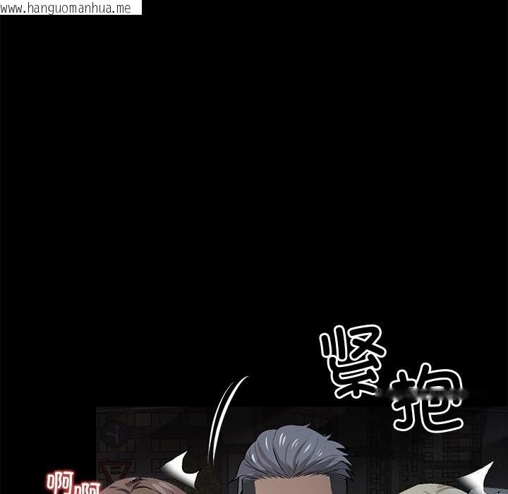 韩国漫画黑道X上班族/我身体里的那个家伙韩漫_黑道X上班族/我身体里的那个家伙-第22话在线免费阅读-韩国漫画-第123张图片