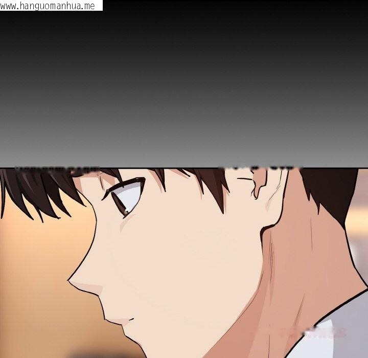 韩国漫画下班后的例行恋爱韩漫_下班后的例行恋爱-第69话在线免费阅读-韩国漫画-第68张图片