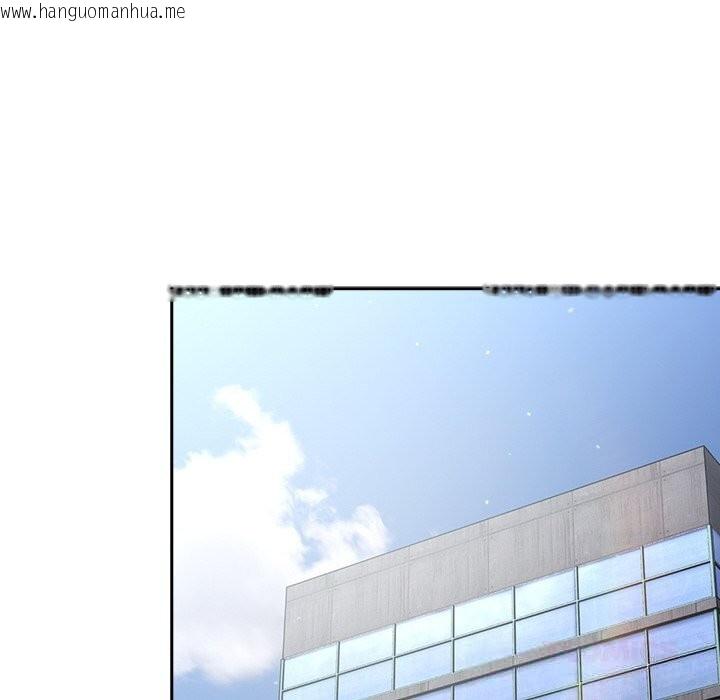 韩国漫画摸鱼生存指南/上班不要太认真韩漫_摸鱼生存指南/上班不要太认真-第12话在线免费阅读-韩国漫画-第64张图片