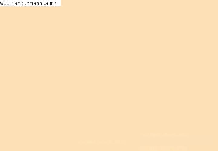 韩国漫画下班后的例行恋爱韩漫_下班后的例行恋爱-第69话在线免费阅读-韩国漫画-第1张图片